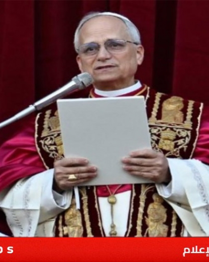 بابا الفاتيكان: التهديدات الموجهة للشعب الإيراني "غير مقبولة"