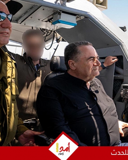 كاتس: حماس تخطط لكيفية المضيّ قدما ويجب التأكّد من عدم وجودها