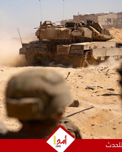 بيان مشترك من 5 دول أوروبية: إدانة لقرار إسرائيل توسيع العمليات العسكرية في غزة