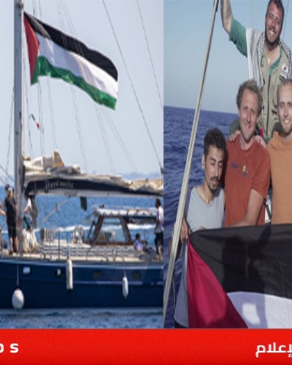 قيود مشددة على ناشطي "مادلين" في سجن إسرائيلي بانتظار الترحيل