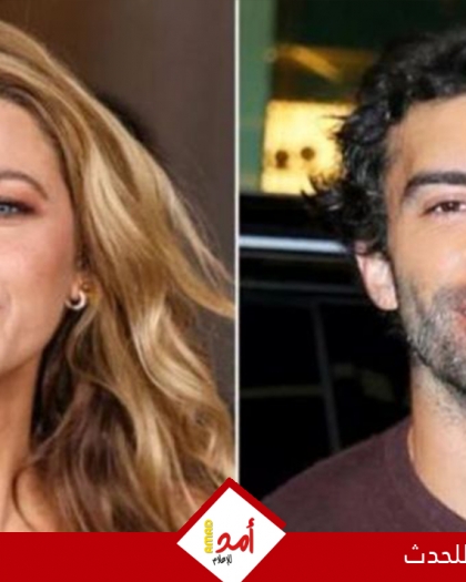 رفض دعوى جاستن بالدوني ضد بليك ليفلي بـ400 مليون دولار