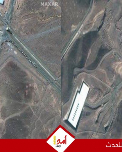 الطاقة الذرية الإسرائيلية: الهجمات أخّرت برنامج إيران النووي سنوات