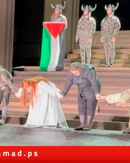 "أوبرا لندن" تشهد "مشاجرة" بسبب رفع علم فلسطين - فيديو