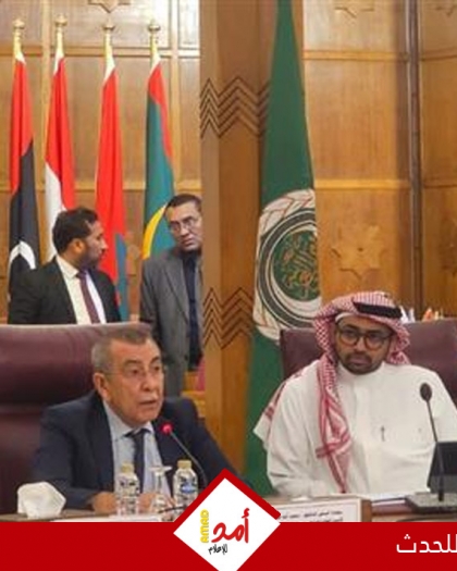 الجامعة العربية تطلق ندوة بعنوان دور المحكمة الجنائية الدولية في محاسبة الاحتلال الإسرائيلي - تفاصيل