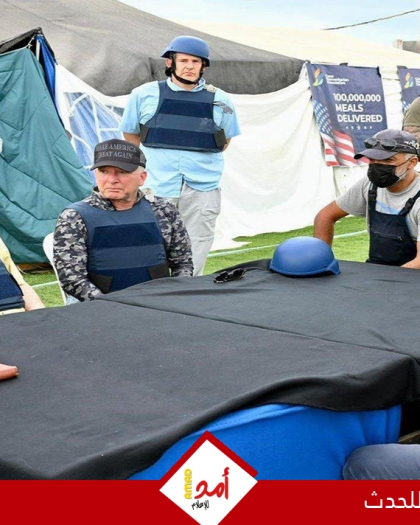 ويتكوف: ترامب يريد إنهاء حرب غزة واستعادة جميع الرهائن لدى "حماس"