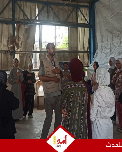الجمعية الوطنية للتأهيل تنفذ جلسة رعاية ذاتية للفتيات اليافعات في غزة