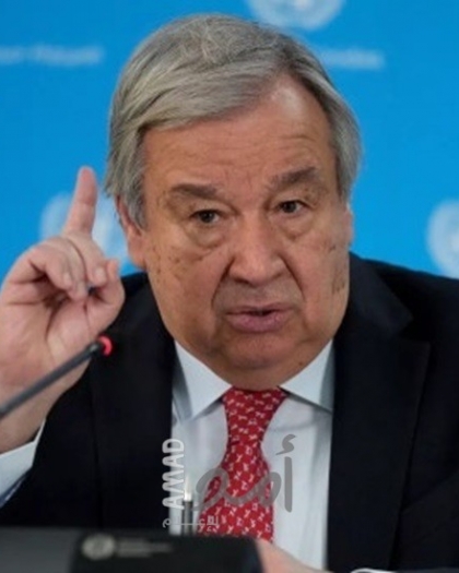 غوتيريش يحذر من انهيار مالي وشيك للأمم المتحدة