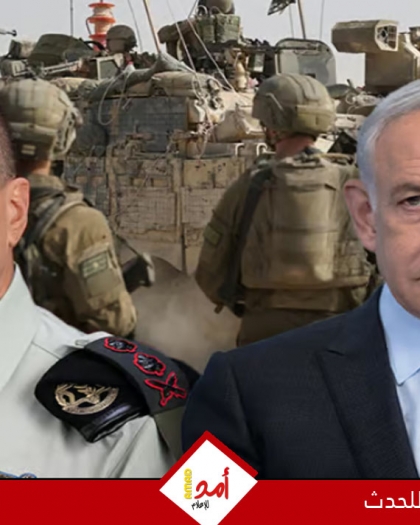 تقرير: تحذيرات من عودة حماس وجيش الاحتلال يطلب توجيهات عسكرية لنزع السلاح