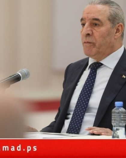 الشيخ يبلغ ملادينوف رسمياً بإنشاء مكتب الارتباط الفلسطيني وبدء مهامه