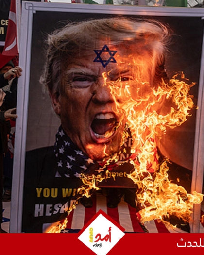 اعترافات صادمة لباكستاني متهم بمحاولة اغتيال ترامب: "الحرس الثوري أرغمني"