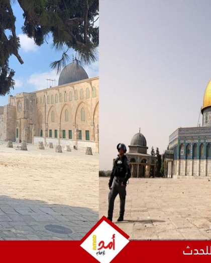 دول عربية وإسلامية: نرفض القيود الإسرائيلية المستمرة على حرية العبادة في القدس