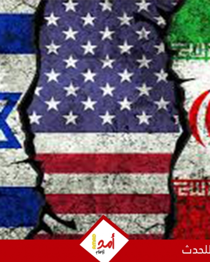 السفير الإيراني لدى باكستان: وفد طهران يصل إلى إسلام آباد الخميس