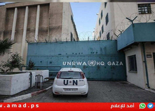 "الأونروا" تقلّص دوام مدارسها في الضفة الغربية إلى أربعة أيام أسبوعيًا
