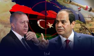 مصر ترفض تصديق مجلس النواب الليبي على مذكرة تفاهم تحديد مجالات الصلاحية البحرية مع تركيا