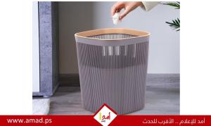 5 حيل بسيطة تخلصك من رائحة سلة المهملات