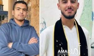 جيش الاحتلال وفرق الإرهاب اليهودي يغتالون شابا وطفلا في المغير شمال رام الله - فيديو