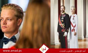 علاقة بــ إبستين وابن يواجه تهم الاغتصاب: ملكة النرويج الجديدة تسحب العرش إلى الهاوية - تفاصيل
