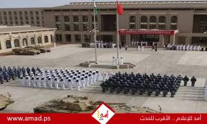 تحول نوعي في جيبوتي: الصين تعزز قاعدتها العسكرية بمنظومة اتصالات واستخبارات متقدمة