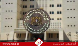 سوريا تستدعي السفير الأردني احتجاجا على ضربات دامية في درعا