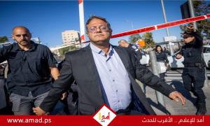دول عربية وإسلامية تدين تصريحات بن غفير وكاتس بشأن تهجير الفلسطينيين من غزة: تناقض خطة ترامب
