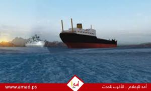 السعودية تعلن وفاة 2 من البحارة إثر هجوم على ناقلة نفط في مضيق هرمز