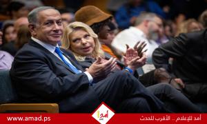  ضجة سياسية.. سارة نتنياهو تهاجم يائير غولان وتلمح إلى علمه المسبق بهجوم 7 أكتوبر