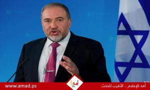 ليبرمان يرفض دعم حكومة أقلية ويتعهد بائتلاف 