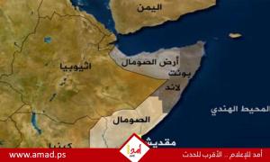 استراتيجية واشنطن في الصومال: تأمين الممرات البحرية على حساب الاستقرار الوطني