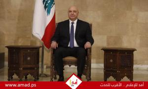عون: نسعى لاتفاق أمني مع إسرائيل ينهي حالة العداء ويمكن أن يكون مقدمة للسلام