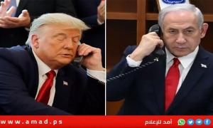  نتنياهو بحث مع ترامب مهاجمة إيران قبيل الانتخابات الإسرائيلية