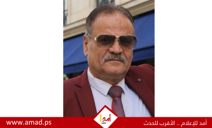 رحيل المقدم المتقاعد سامي جمال إبراهيم الطويل (أبو جمال)