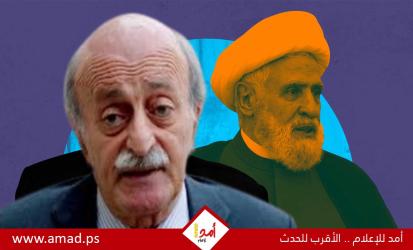 جنبلاط: لا يحق لحزب الله توريط لبنان في حرب جديدة..و