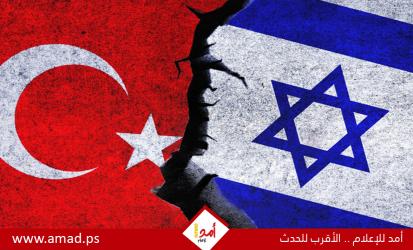 تشيليك: تصريحات كاتس تعكس حالة من اليأس وتركيا لن تخضع لتهديدات إسرائيل 