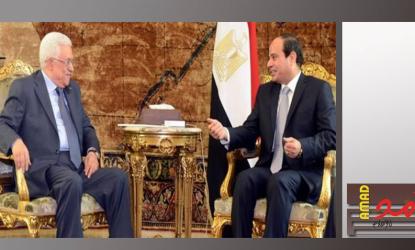  عباس يهنئ السيسي بعيد القوات المسلحة وذكرى انتصارات أكتوبر