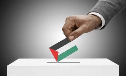 بن شبات يدعو إسرائيل لمنع الانتخابات الفلسطينية تحسبا من حدوث 