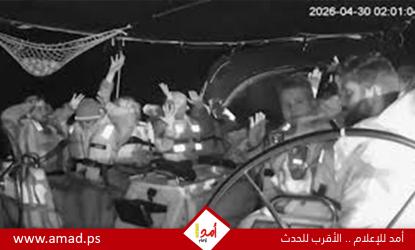 تحقيق جنائي في روما يطال كبار القادة الإسرائيليين بتهم 
