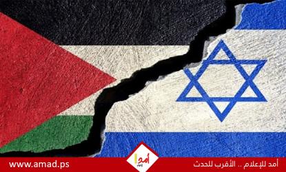 شويفتان: 