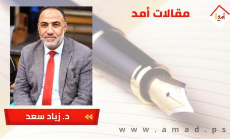 اعقلها ولا تتوكل ...!!؟!!