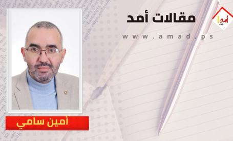 سعر الفائدة وغلاء الأسعار