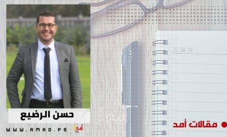الأربعون دقيقة المجنونة