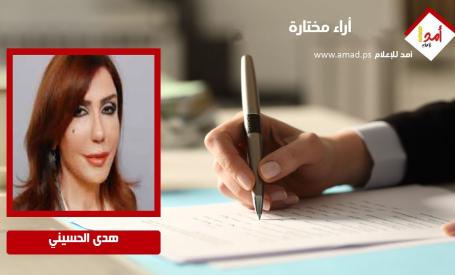 الأولوية لاستراتيجية إيران في القوقاز إحياء 