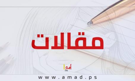 والله ان سيدنا ابراهيم بريء من اوهام السلام الابراهيمي الكاذبه