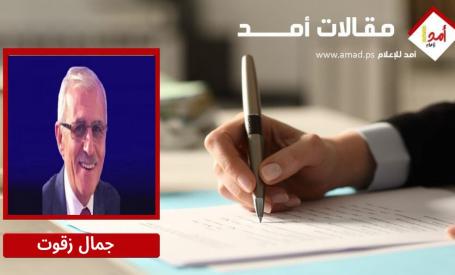 الأولوية لوقف حرب الإبادة  وخطة وطنية موحدة لانهاء الاحتلال