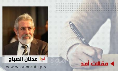 مؤتمر فتح الثامن نفس الخطاب والأدوات لواقع مختلف
