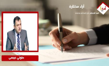 لبنان متروك... وانزلاقات جديدة نحو الهاوية