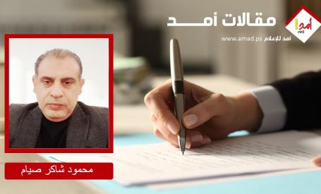 قطار التطبيع لم يهدأ