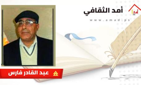 عفوا فيروز!!