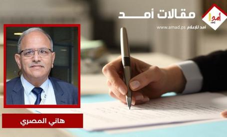 بعد ثلاثين عامًا على أوسلو ... إلى أين (1-2)