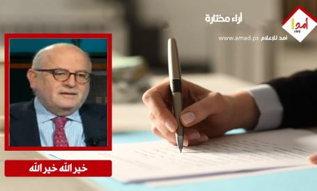 بوتين أحد أكبر الخاسرين في ( 2022 )