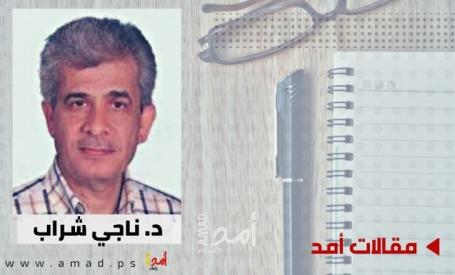 غزه والهدنة